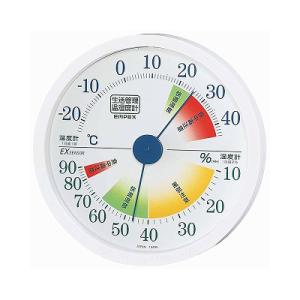 エンペックス 温度湿度計 生活管理温湿度計 壁掛け用 日本製 ホワイト TM-2441