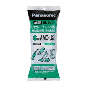 パナソニック 交換用 紙パック S型 10枚入 AMC-U2｜dentendo