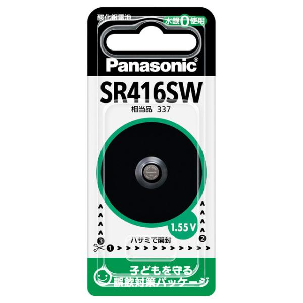 パナソニック 酸化銀電池 SR416SW SR-416SW