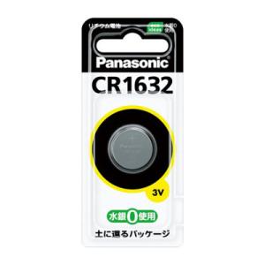 パナソニック コイン形 リチウム電池 1個 CR1632 CR-1632