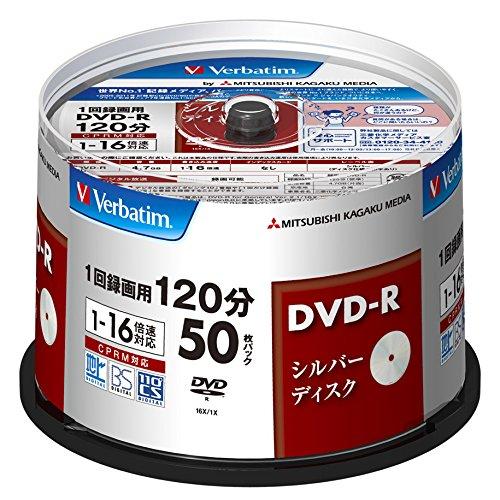 三菱化学メディア Verbatim 1回録画用 DVD-R 120分 50枚スピンドル VHR12J...