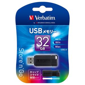 三菱化学メディア Verbatim USBメモリ ver2.0 32GB USBP32GVZ4｜dentendo