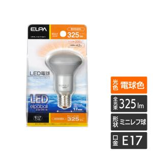 アウトレット：エルパ LED電球 ミニレフ球形 E17 電球色 LDR4L-H-E17-G611