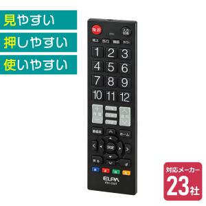 アウトレット：エルパ テレビリモコン 汎用互換　TV用 ブラック IRC-203T(BK)
