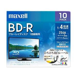 アウトレット：日立マクセル 録画用 BD-R 130分 ワイドプリンタブルホワイト 10枚パック BRV25WPE.10S｜dentendo