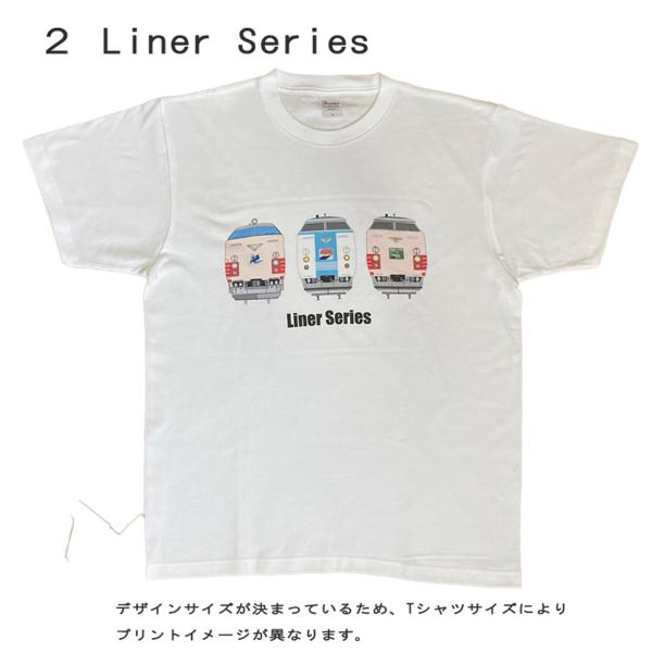 tシャツ メンズ 半袖 電車 おもしろ 70代 40代 50代 60代 電車のtシャツ 鉄道グッズ ...