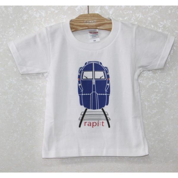 電車 tシャツ キッズ ラピート 子供 男の子 半袖 tシャツ  小学生 鉄道グッズ 電車のtシャツ...