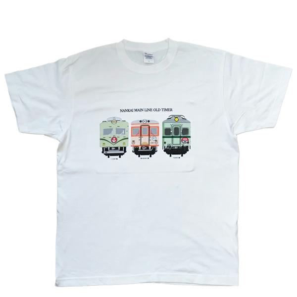 tシャツ メンズ 半袖 電車Tシャツ 70代 40代 50代 60代 南海 電車 電車のtシャツ 鉄...