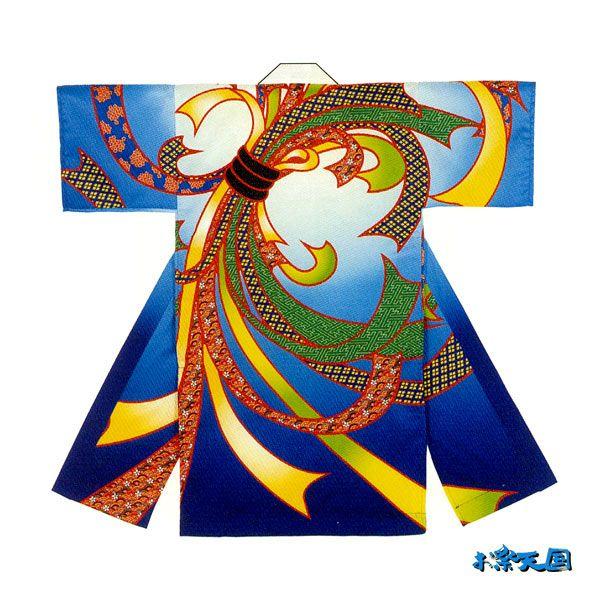 子供 よさこい 長半纏 法被 半天 袢天 半被 衣装 ポリエステル100% YOSAKOI ソーラン...