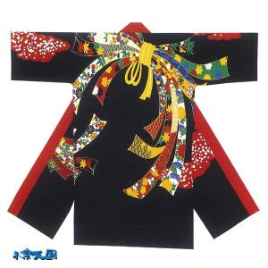 祭り 半纏 長 法被 はっぴ メンズ レディース 袢天 祭半纏 半天 本染め