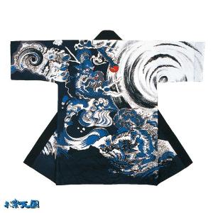 法被 ロング 長半纏 長い 鶴 亀 波 はっぴ ハッピ 祭 メンズ