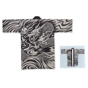 長半纏 法被 半天 袢天 半被 (紺) 綿100% 龍柄 祭り 衣装 大祭 祭禮