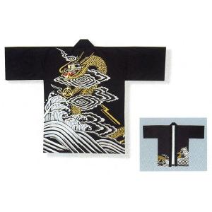 祭り半纏 黒 龍【衿文字 左右合計10文字まで+220円で入ります