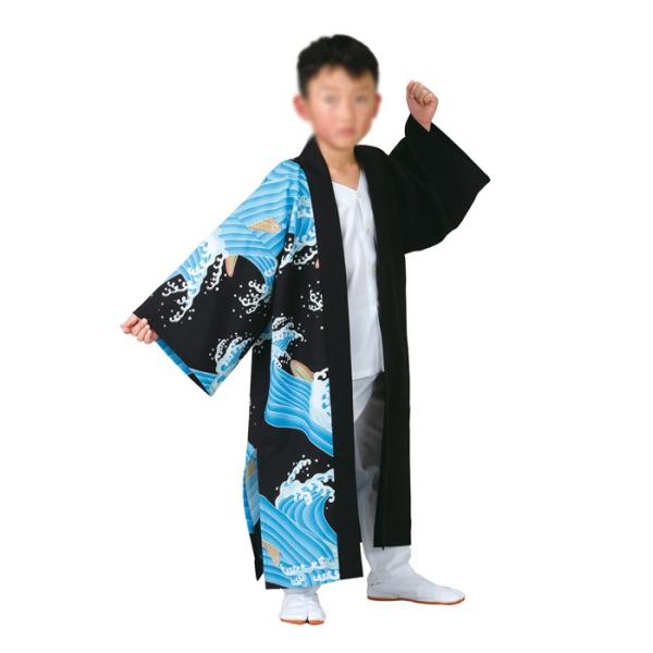 子供 よさこい 長半纏 法被 半天 袢天 半被 衣装 ポリエステル100% YOSAKOI ソーラン...