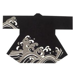 祭り 半纏 長 法被 はっぴ 無地 メンズ レディース イベント