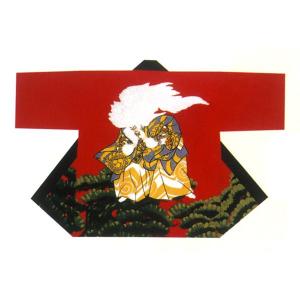 アンティーク 法被 歌舞伎 裏地 鶴 亀 半纏 骨董 古着 祭り ハッピ 法被 半纏 赤 歌舞伎 連獅子 はっぴ ハッピ 祭 メンズ レディース （s