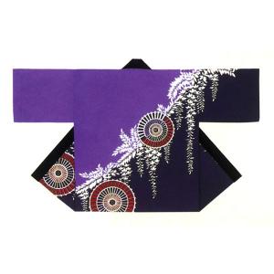 祭半纏 長半纏 法被 半天 袢天 半被 (黒ネズ) 綿100% 龍柄 祭り 衣装 大祭