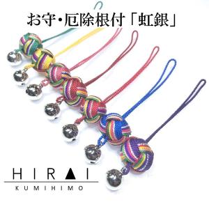 組紐の作り方の商品一覧 通販 Yahoo ショッピング