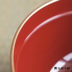 大名雑煮椀 飛翔 赤渕金 溜渕金 セット 蓋付...の詳細画像5