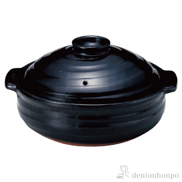ＩＨ土鍋 銀天目 9号(4〜5人用) IH用プレート付 ( IH対応 直火対応 ごはん おかゆ おす...