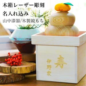 純金 白鷹 A 850g ( 光則（金工芸） 木札名入れ有料 高級 コレクション