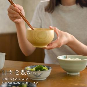 食洗機対応 木製マルチボウル ナチュラル 日本...の詳細画像5