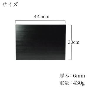 長角膳・祝い箸 一膳セット リバーシブルマット...の詳細画像3