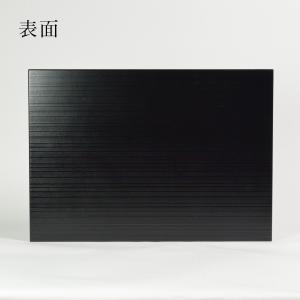 長角膳・祝い箸 一膳セット リバーシブルマット...の詳細画像5