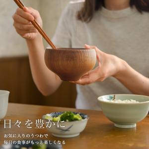 食洗機対応 栗の木マルチボウル ナチュラル・ラ...の詳細画像5