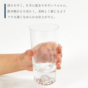 江戸硝子 富士山グラス タンブラー ( 田島硝...の詳細画像2