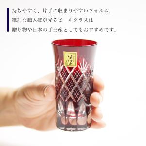 江戸切子 重ね矢来菊底 一口ビール ペア ( ...の詳細画像3