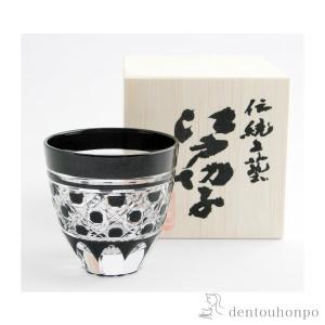 江戸切子 魚子切子 酒杯 ペア 江戸紫切子 ( 田島硝子 木箱名入れ有料