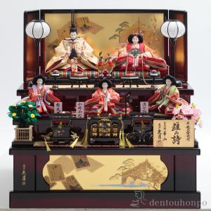 久月 名入れ木札無料 雛人形 木製三段・五人飾り 金彩刺繍・御園雛 幅