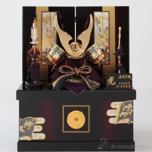 久月 名入れ木札無料 五月人形 兜収納飾り 紺糸縅 紫檀 伊達政宗 大越