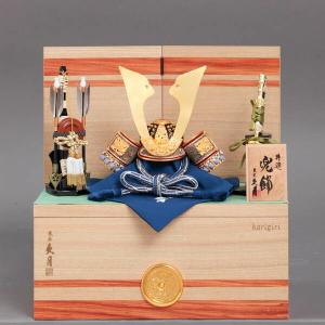 久月 名入れ木札無料 五月人形 兜飾り 取付ケース入り 13号 幅 44cm