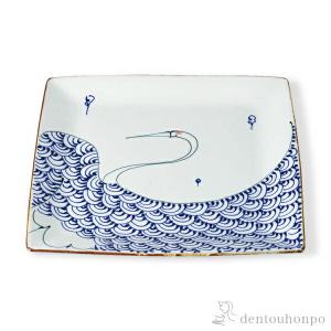 九谷焼 長角皿 吉田屋野ぶどう 11号 ( 退職祝い 定年 角皿 長皿 焼き魚