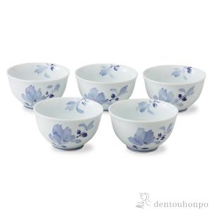 九谷焼 蓋付汲出揃 花詰 5客セット ( 初任給 プレゼント 母の日 茶器