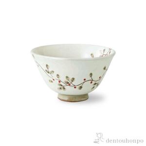 煎茶道具 煎茶器 煎茶器セット 朝日焼 京焼 宇治朝日窯 松林豊斎作
