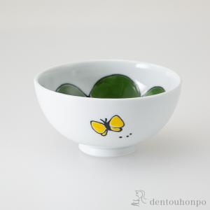 TIFFANY&Co.（ティファニー） 食器 結婚祝い 皿 ブルー ボックス