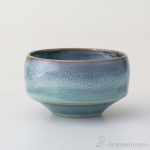 抹茶碗 吉祥おしどり ( 名入れ有料 退職祝い 定年 茶道具 茶器 お稽古