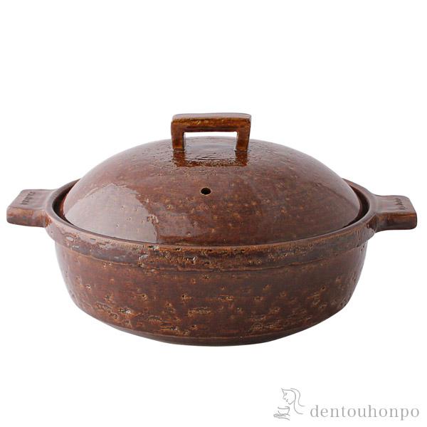 ビストロ蒸し鍋 アメ 大（2〜4人用） レシピ・陶製すのこ（蒸し鍋）・トング付き ( 長谷園 手作り...