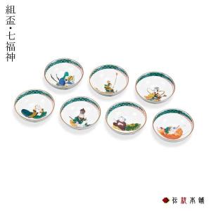 九谷焼 盃 ぐい呑み 酒器 割取小紋 長谷川紀代作 : ZAZU&CO. - 通販