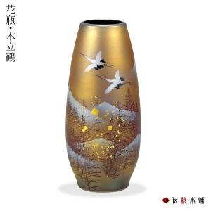 銅製花瓶 ダルマ鳳凰地紋 ( 木札名入れ有料 花瓶 フラワーベース 花器