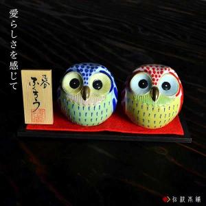 純金 アートレリーフ フクロウ ( 光則（金工芸） 額縁 飾り フレーム