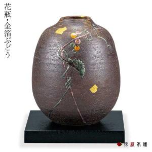 パステル花鳥花瓶 賞瓶 景徳鎮 陶磁器 装飾品 現代工芸品 美術品 置物 景徳鎮 彩色陶磁器『百鳥朝鳳瓶』 | 東京書芸館公式通販ウェブサイト