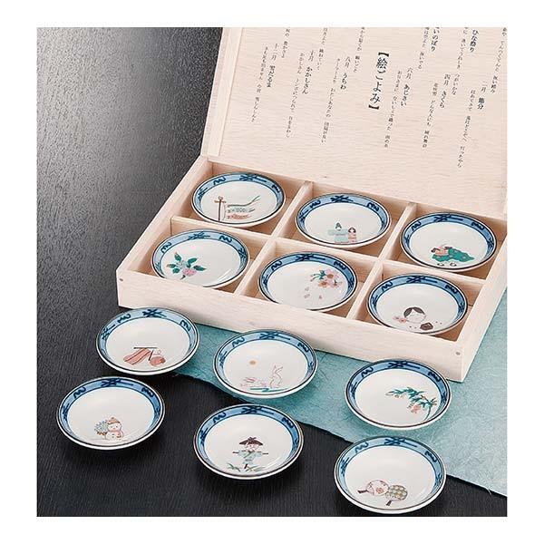 九谷焼 皿揃 絵ごよみ 3号 12枚セット ( 木箱名入れ有料 陶器 小皿 豆皿 醤油皿 食器 九谷...