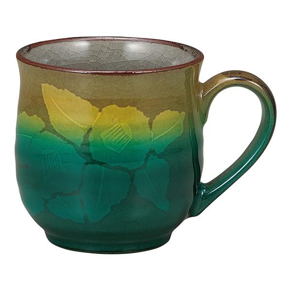 九谷焼 マグカップ 銀山茶花 ( 敬老の日 プレゼント 実用的 プレゼント デザイン マグ オリジナ...