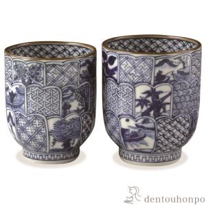 京焼 清水焼 染付祥瑞上竜文夫婦湯呑 : 松韻堂 Yahoo!店 - 通販