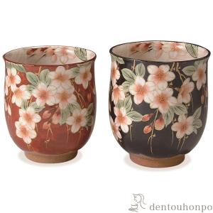 京焼 清水焼 紅白梅夫婦湯呑みと夫婦茶碗セット 陶あん : 松韻堂 Yahoo