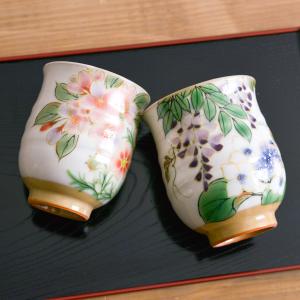 京焼 清水焼 花変わりお茶呑み茶碗揃え 陶あん : 松韻堂 Yahoo!店